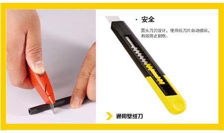 五件套拉鏈工具包003.jpg