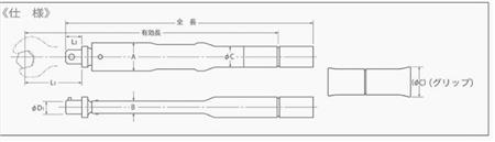 產(chǎn)品尺寸1.jpg