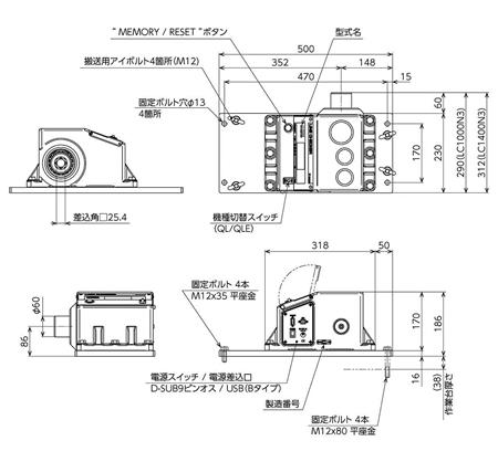 LC1000N3-G、LC1400N3-G.jpg