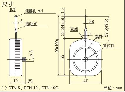 得樂機(jī)械式張力計尺寸.jpg