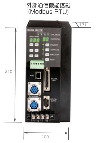 機(jī)器人末端電主軸SD200控制器.jpg