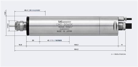 EMS-3060K產品尺寸.jpg