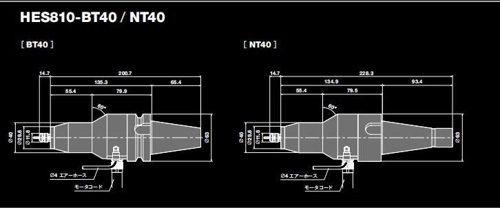 日本中西主軸增速刀柄HES810-BT40.jpg