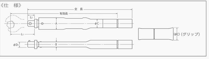 產(chǎn)品尺寸1.jpg