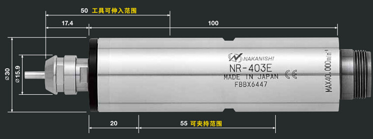 NR-403E產(chǎn)品尺寸圖.jpg