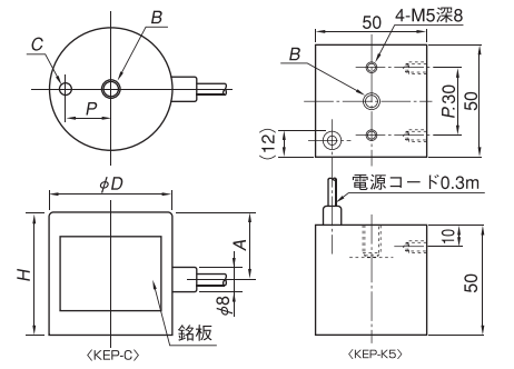 強(qiáng)力永磁鐵尺寸.png