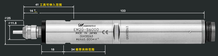 排刀機(jī)鉆孔動(dòng)力頭.jpg